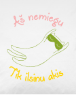 Nemiegu ilsinu akis